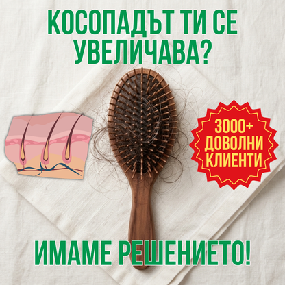Серум за растеж и здравина на косата Lazarka